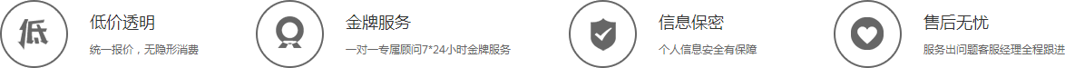 {:config('web.WEB_AUT')}